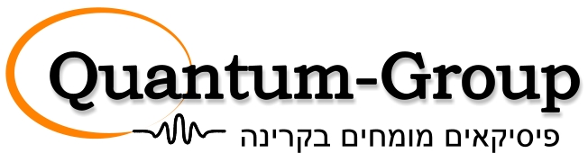 קבוצת קוואנטום - לוגו החברה
